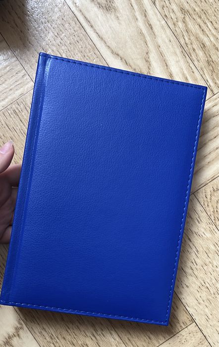 Ежедневник новый