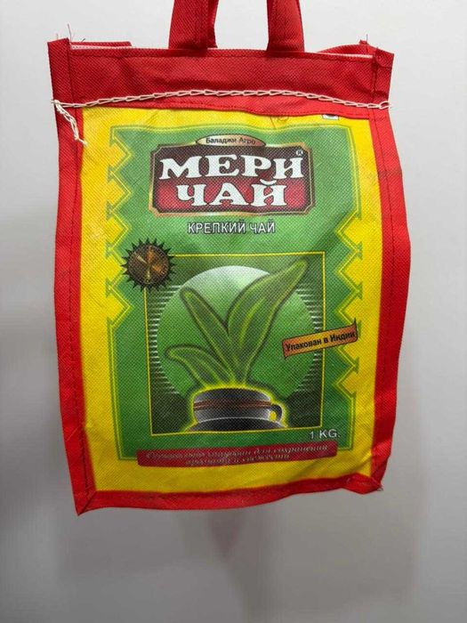 чай Мери чай (Meri Chai), 1 кг