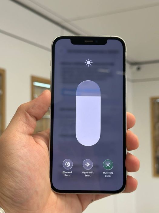 iPhone 12 Pro | 128 GB