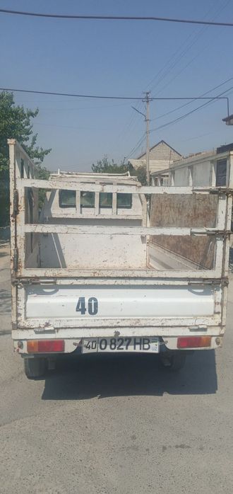 Labo xizmati Fargona shaxar