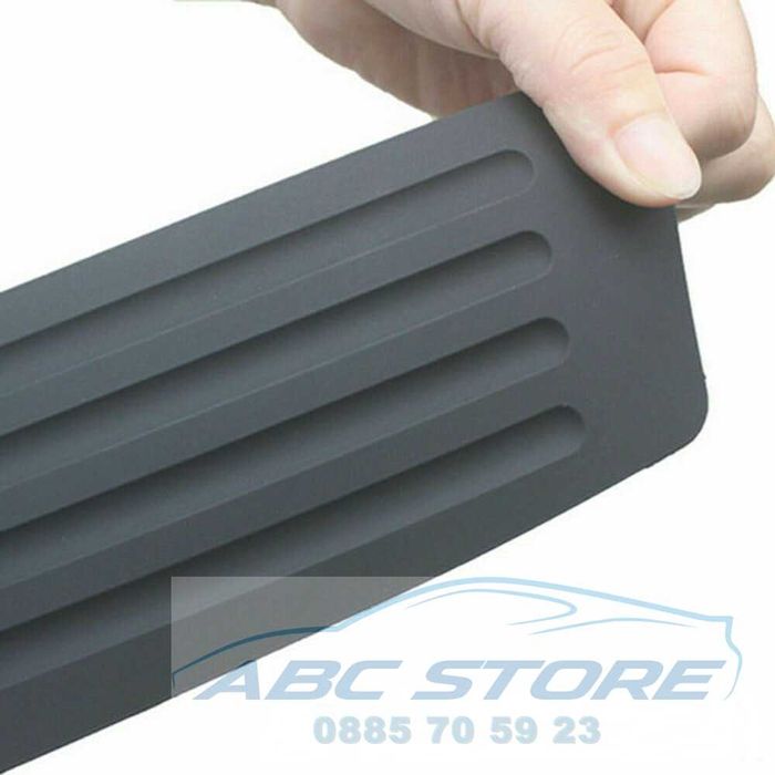 Защитна гумена лента за задната броня