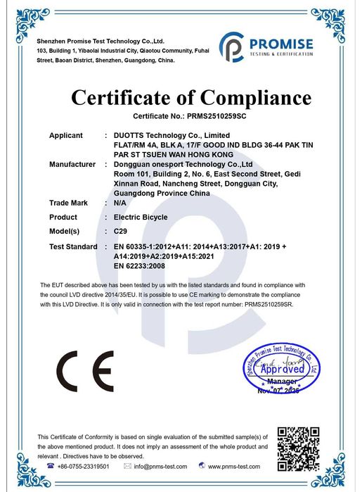 Електрически велосипед/колело DUOTTS C29 750W 15AH