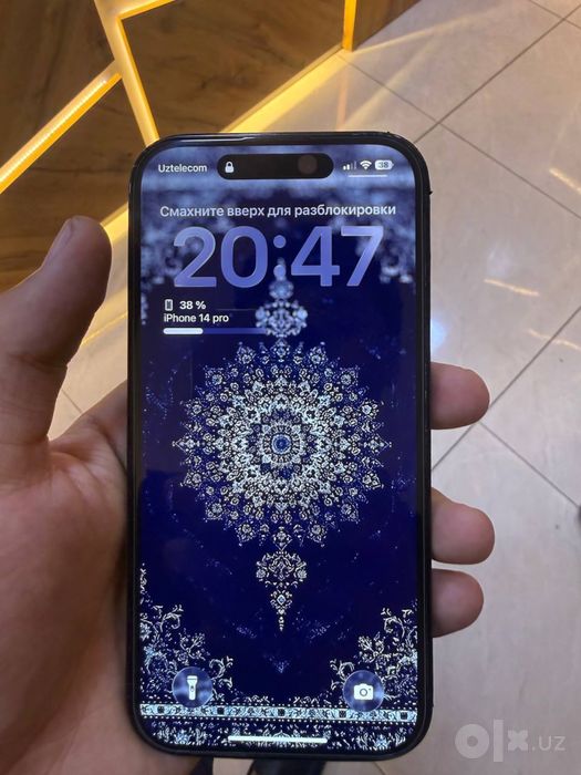 Iphone   14 pro