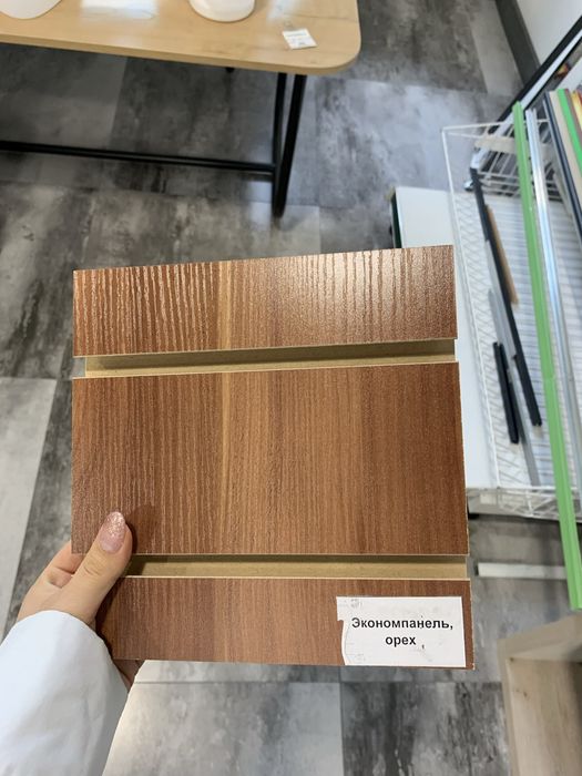 Экономпанели (разные цвета 240х120)