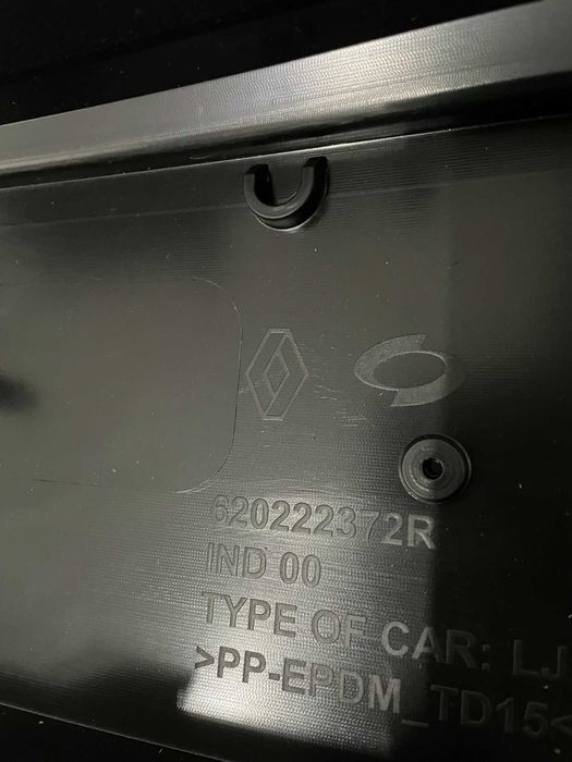 Bara fata Renault Arkana RS Line noua originala Renault