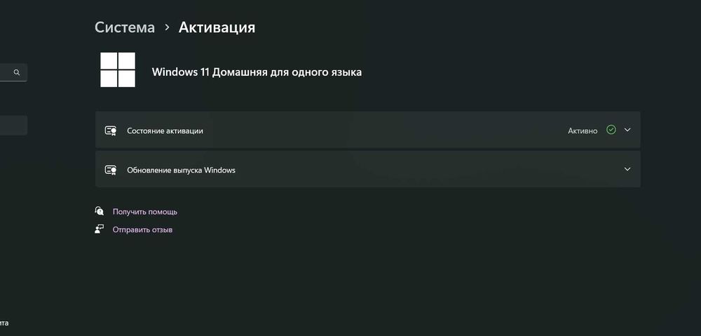 Продам ноутбук для учебы работы