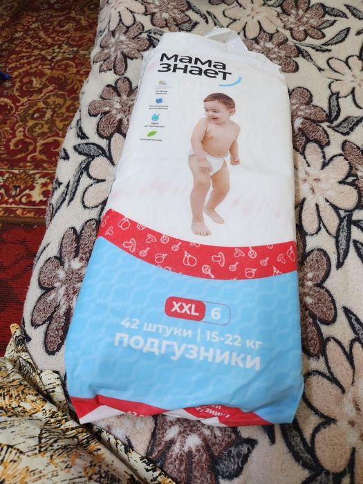 Продам памперсы мама знает