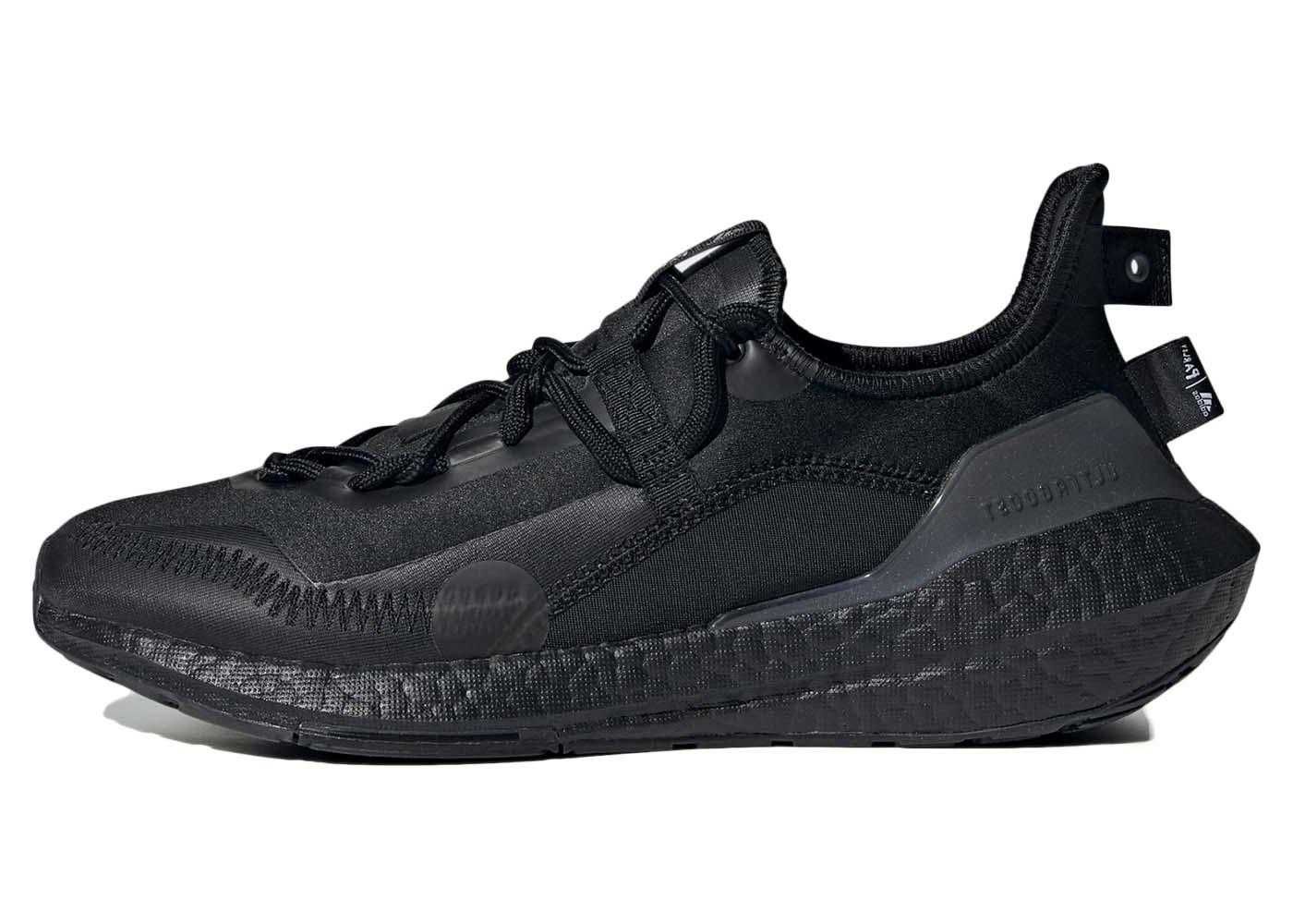 Adidas ultra boost on sale triple black olx