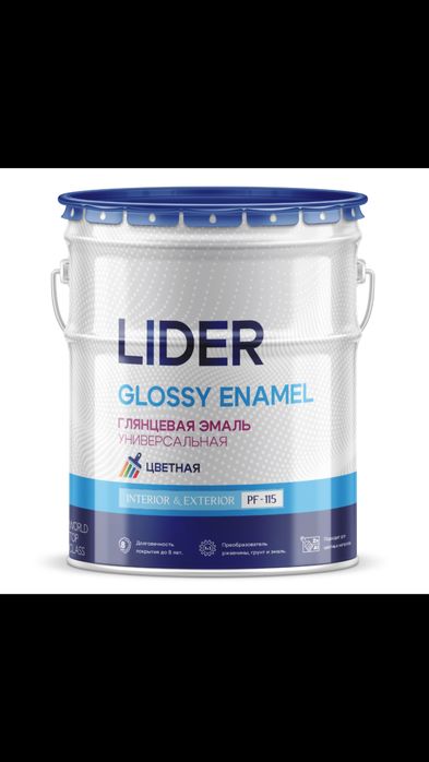 Travertin emulsiya gruntofka kraska betoni kantakt yana stroymaterial