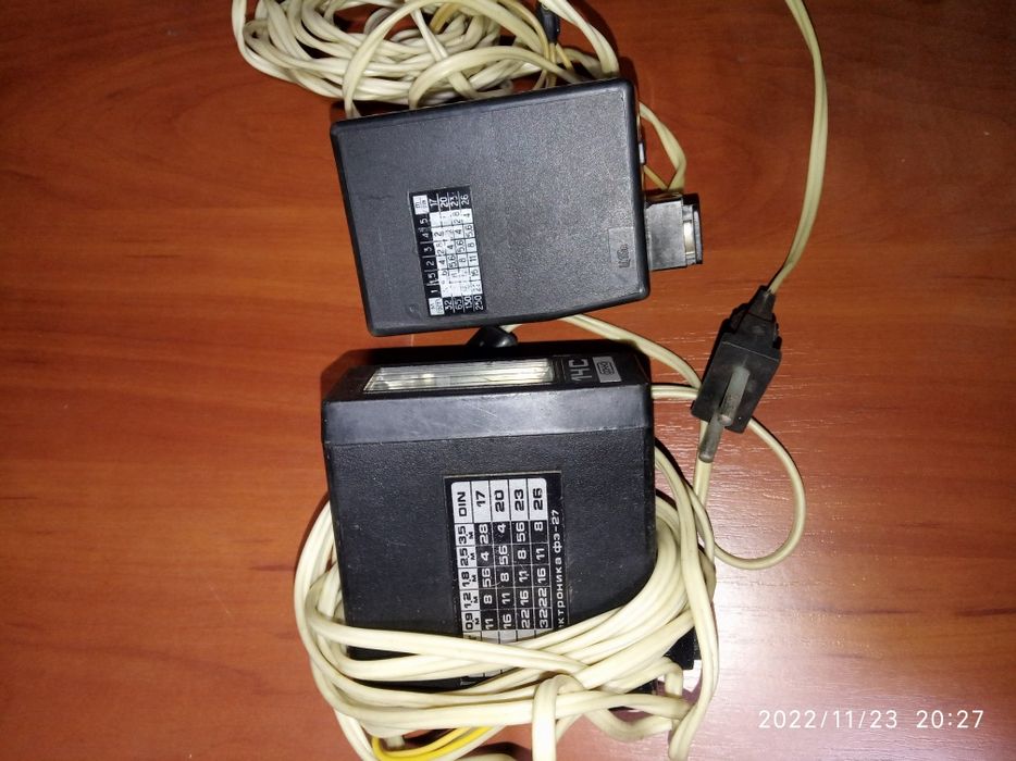 Фотовспышки раритет.