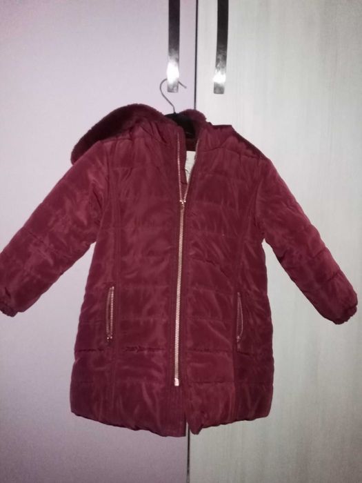 Детско зимно яке