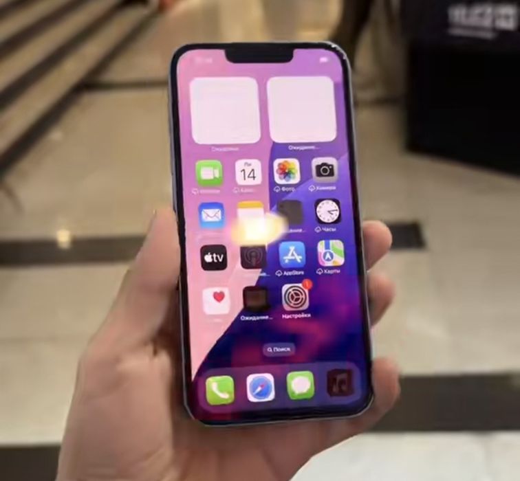 Айфон 14 87%  хороший