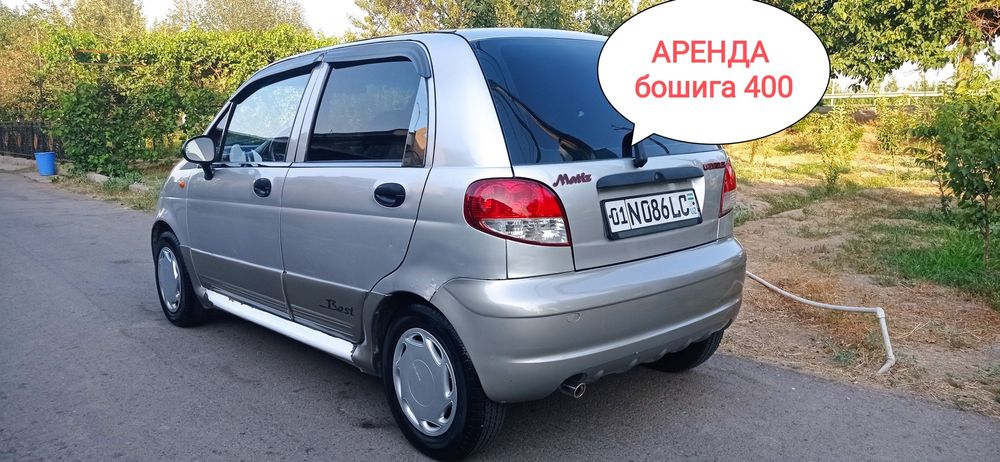 АРЕНДА, выкуп Матиз Бест, метан газ