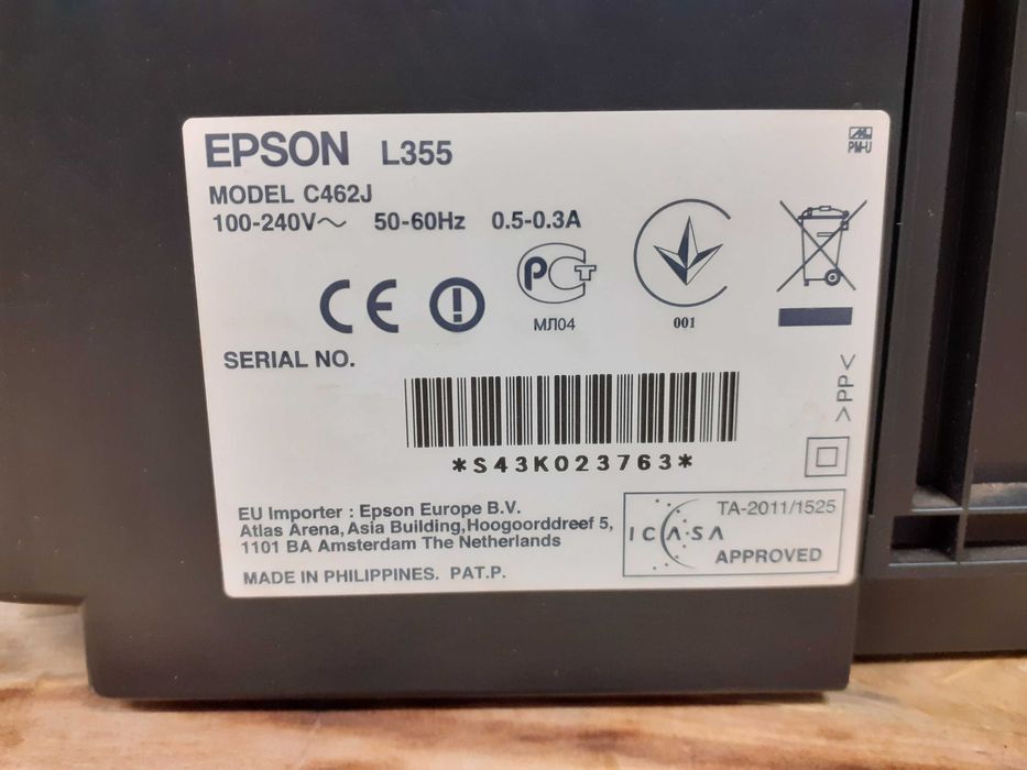 Мултифункционално устройство Epson L355, A4