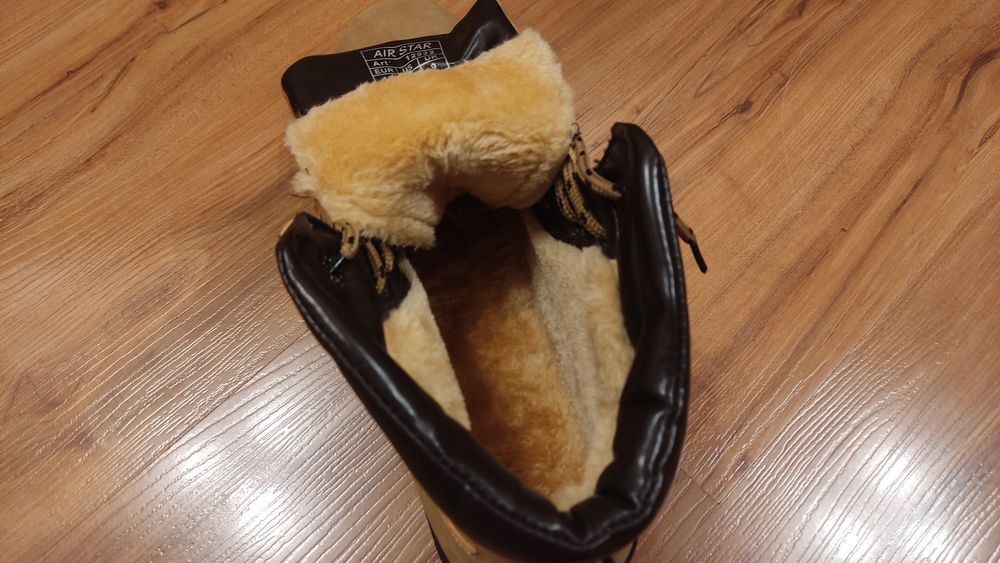 Туристически обувки AIR STAR