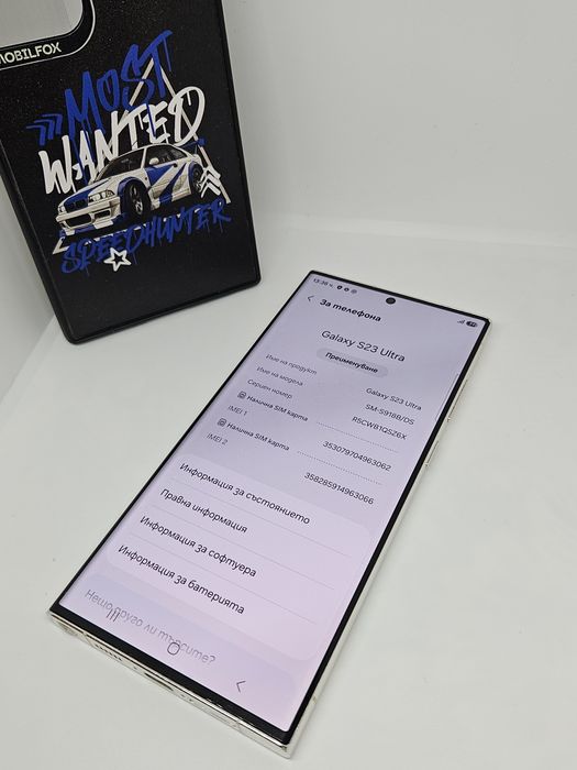 Samsung Galaxy S23 Ultra  5G 256Gb/8Ram White