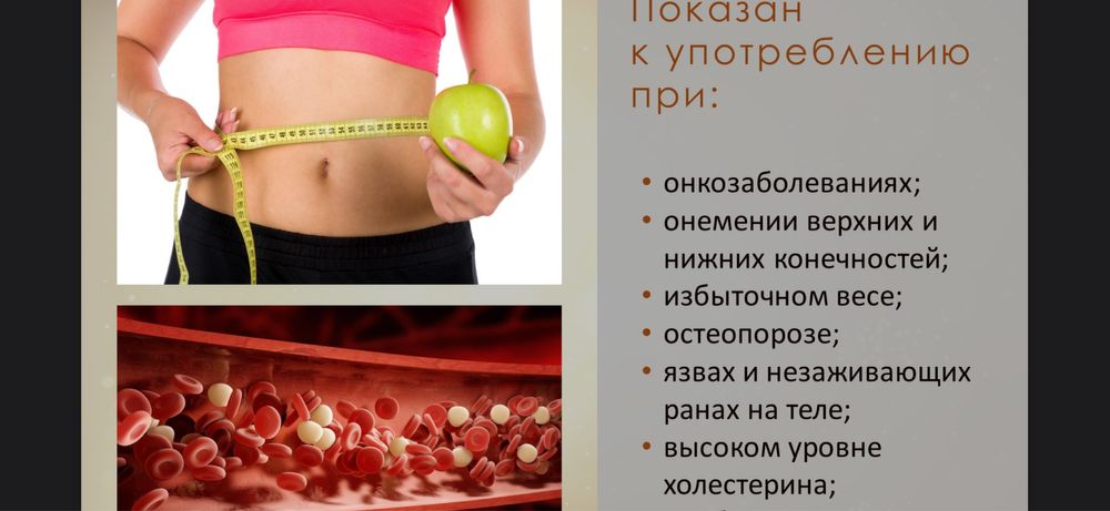 Супер Омега от компании Beverlee Belever