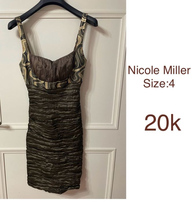 Подержанный.