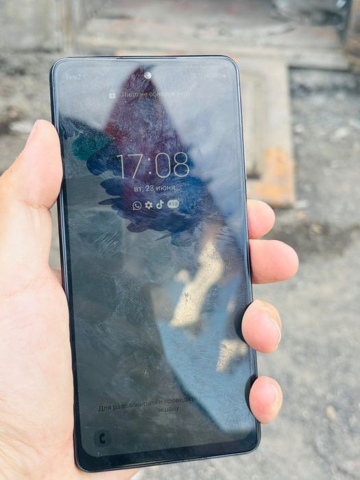 Samsung S20Fe ФЛАГМАН