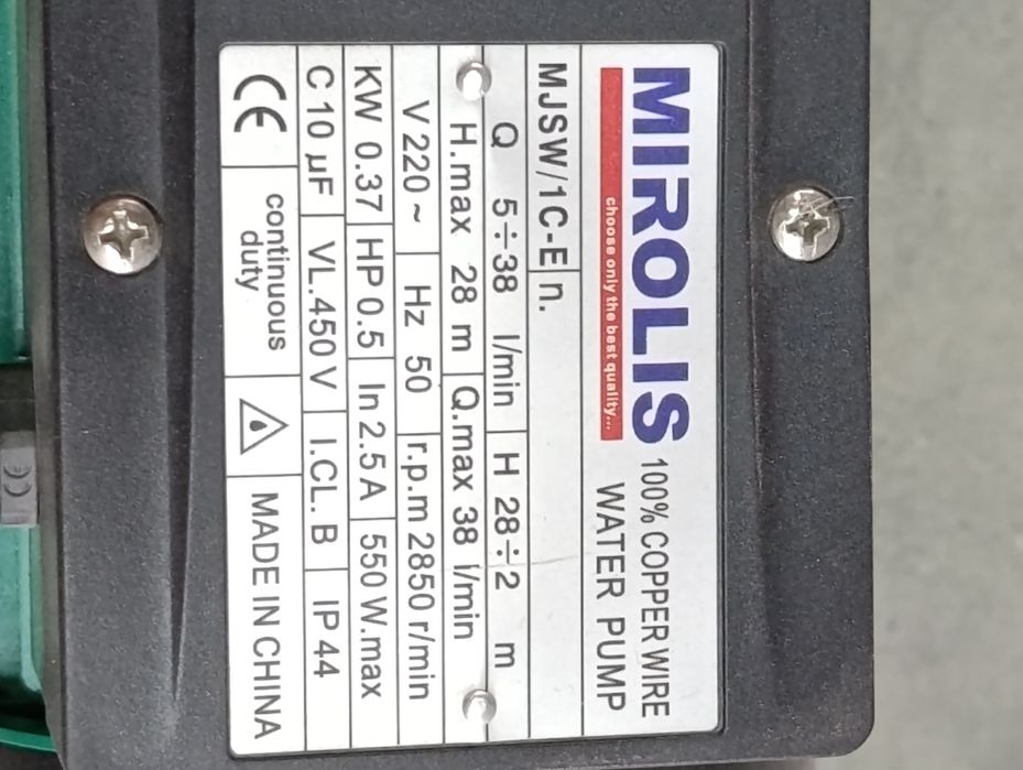 Сув насос Suvnasos suv nasos