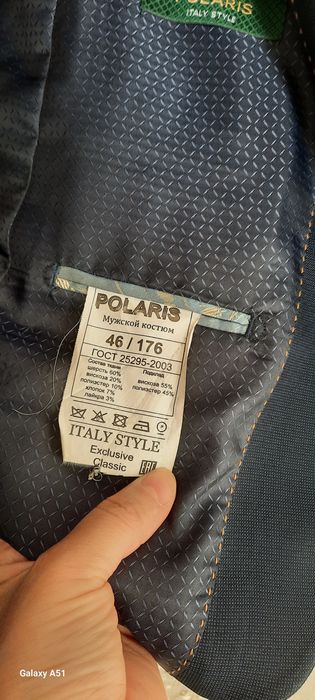 Продам  костюм..