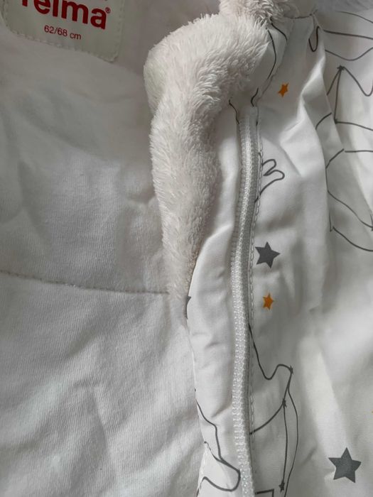 REIMA космонавт 62-68 см за момче или момиче