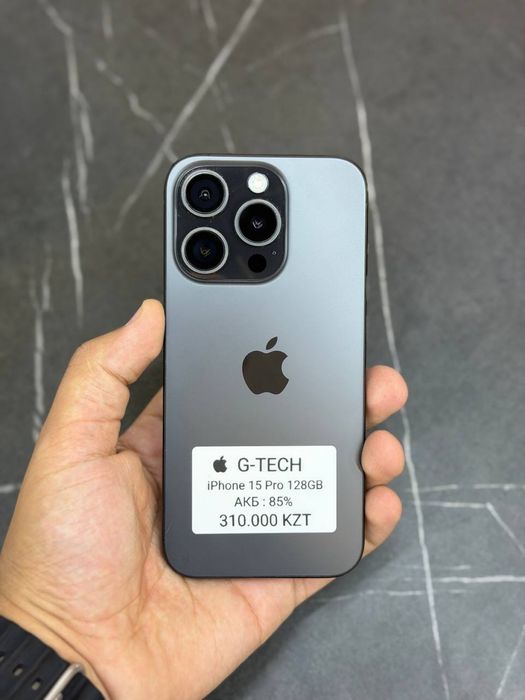 iPhone 15 Pro 128GB 85%