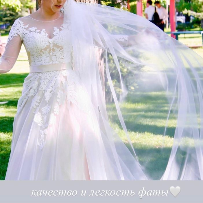 Свадебные платья размер 44 46