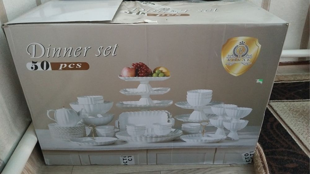 Продам Набор посуды