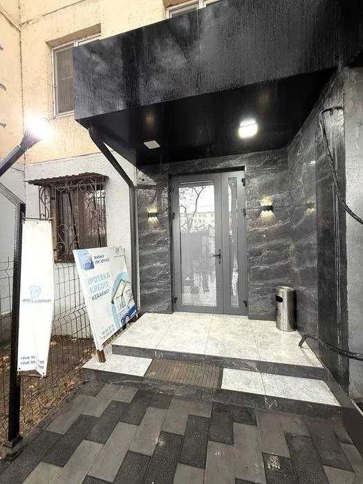 Шухрат перекресток