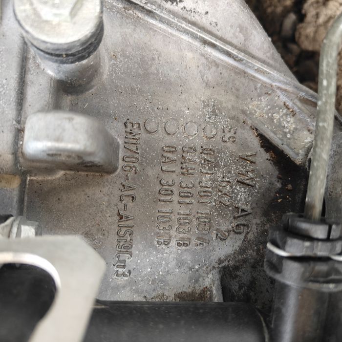 коробка Volkswagen passat b7