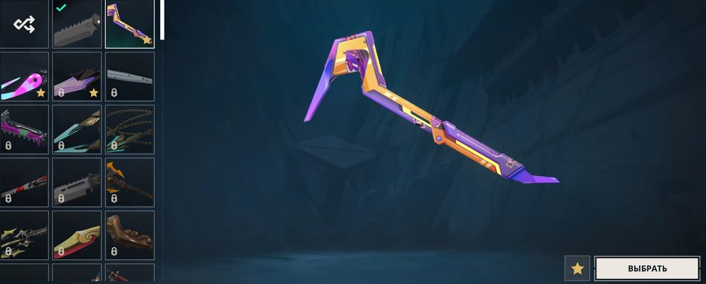 Акк валорант с почтой