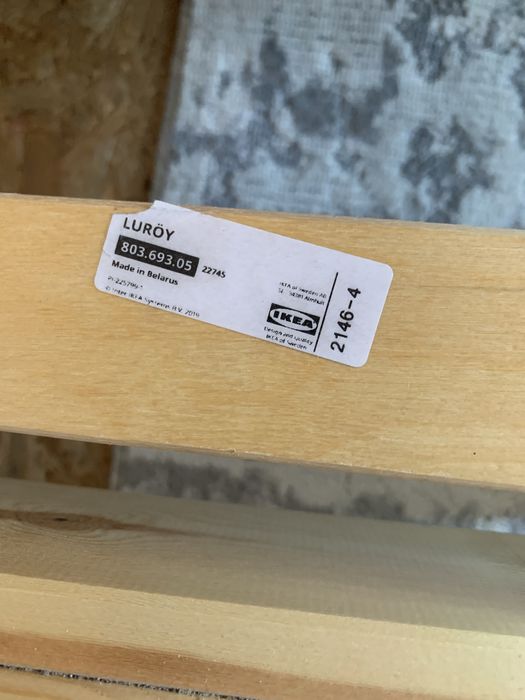 Кровать б/у , дерево,  с матрасом , ИКЕЯ ,