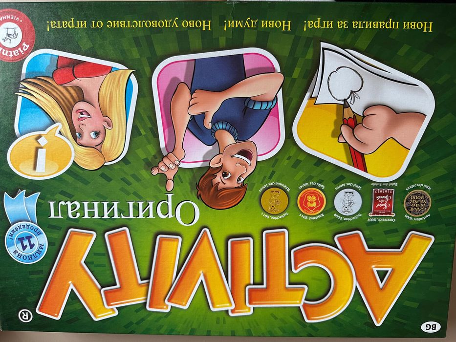 Бордови игри различни видове