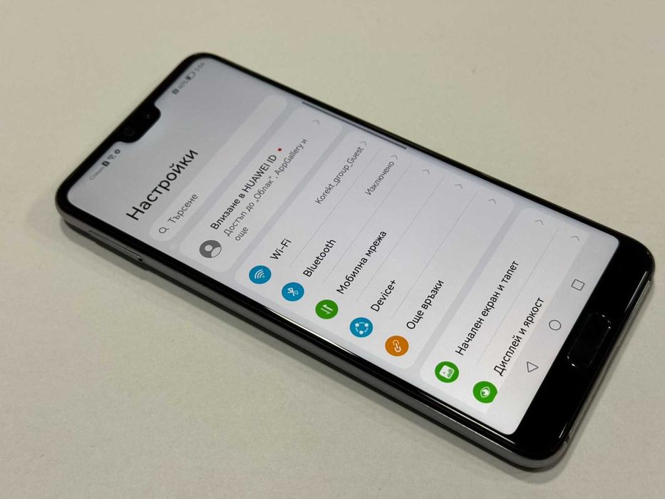 Huawei P20 Lite 128GB