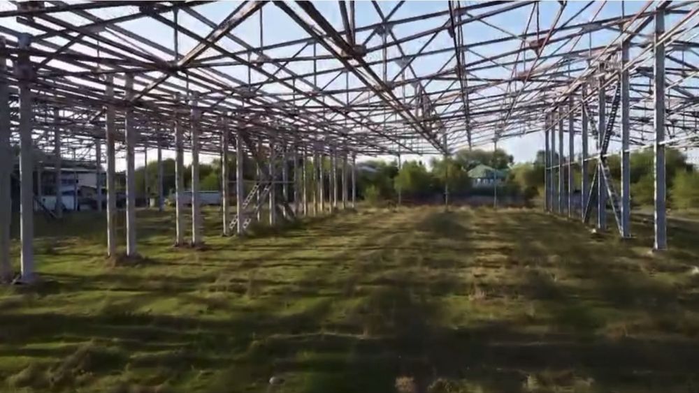 Металло конструкция