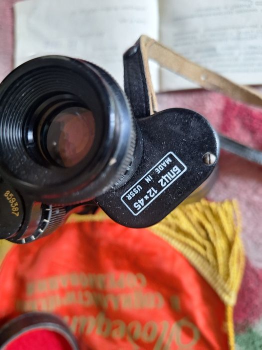 Бинокль СССР новый