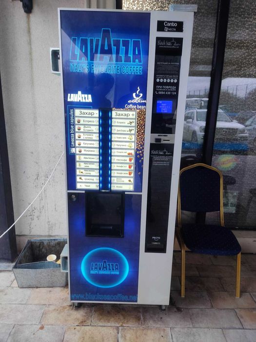 Кафе автомат Канто Еспресо + Капсули Лаваца NECTA CANTO ES + LB