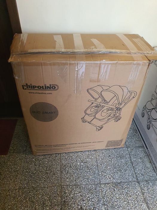 Chipolino Duo Smart зелена + кошове за кола + матраци за кошовете