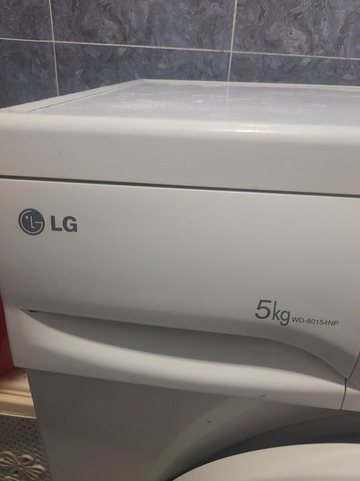 Стиральная машина