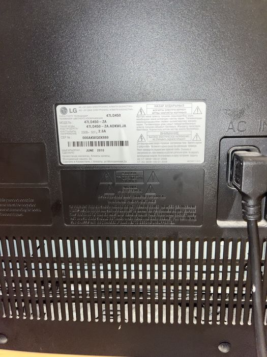 Продам телевизор