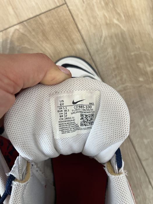 Adidasi nike air