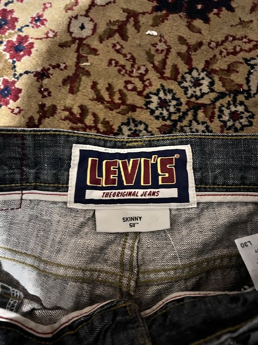 Дънки Levi’s 511 Skinny Fit
