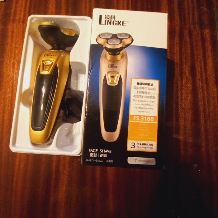 Электробритва для бритья.