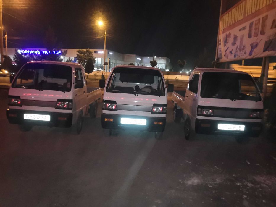 Лабо Доставка