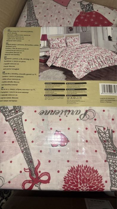 Lenjerii de vanzare lot mare
