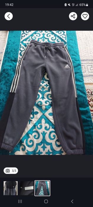 Продам  спортивку