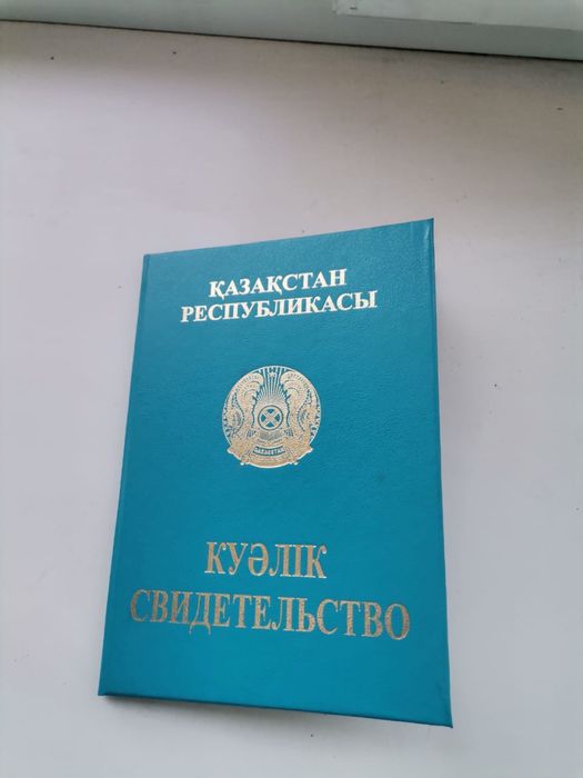 Профессиональный массаж