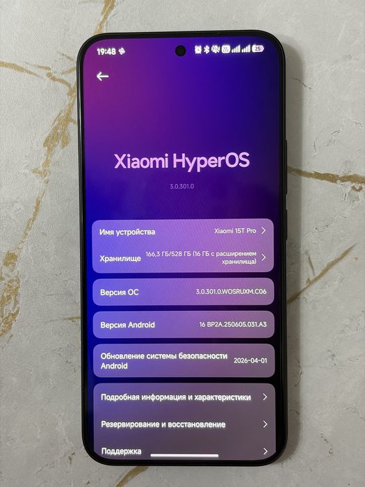 Xiaomi 15 T pro 512