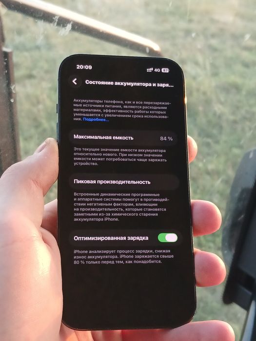 iPhone 14 pro / Айфон 14 про 256 84%
